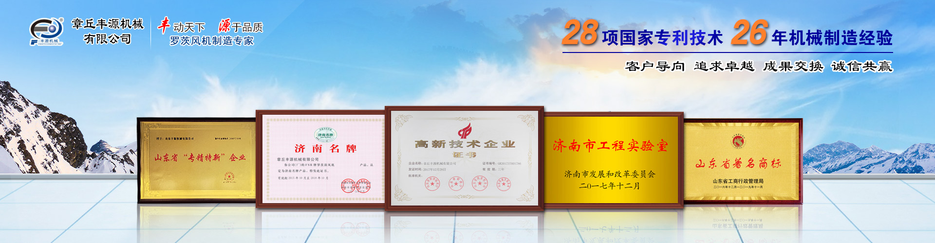 凯发k8官方网站登录