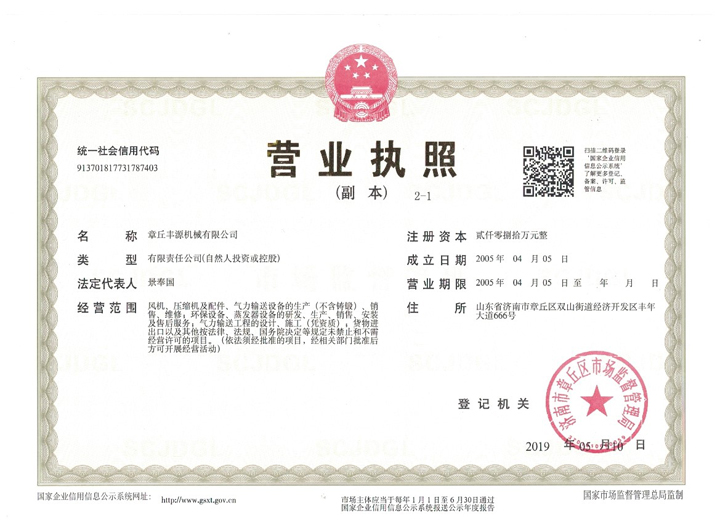 凯发k8官网登陆