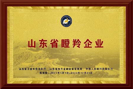 凯发k8官网登陆:风从海上来_发展_产业_政策